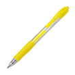 Pilot G2 Retractable 0.7mm Fine Tip Roller Gel Ink Pen Neon Yellow (BL-G2-7-NY)